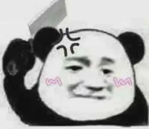 三事件发酵一发不可收拾,背后的主谋竟然是自己的妻子