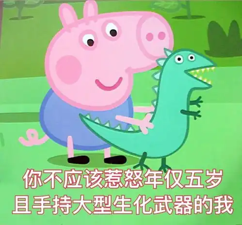 化妆后让男朋友给我拍照,看到照片想分手了......

