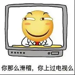 18年年费最强能撑多久,
