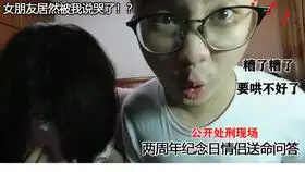 情侣一周年纪念日怎么过生活需要仪式感甜到掉牙的情侣日常大学生日常
