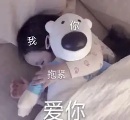 撩大猪蹄子表情如果有人问你对象是谁,一定要说我,这个锅我背
