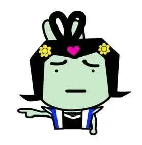 葫芦娃表情包
