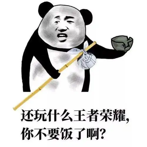 拆塔小分队即将成为破产大队,新版干扰技能将会带来这些新套路
