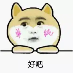 2021.3.14深圳可以预约结婚登记吗
