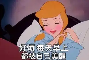这个老奶奶让孙女帮她化了个妆,没想到居然成了网红
