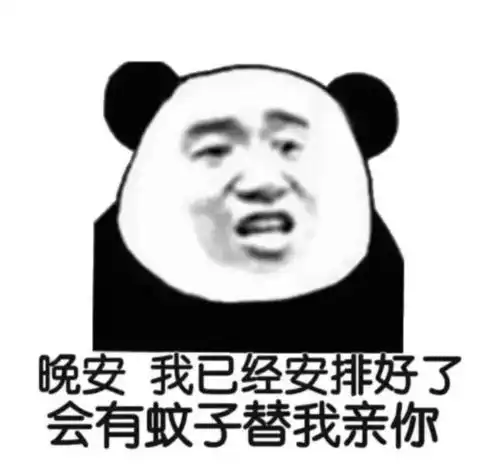 深圳最新蚊子窝地图出炉还有这个暴雨后特别多,千万不能
