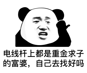男友每晚都想跟我那个,这正常吗
