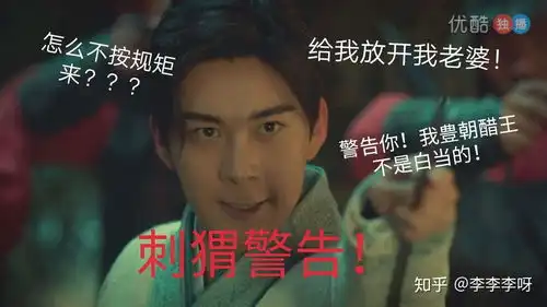我想要东宫所有的表情包嘿诶嘿,无水印高清感恩应该不只有我,所以东宫女孩们来吧
