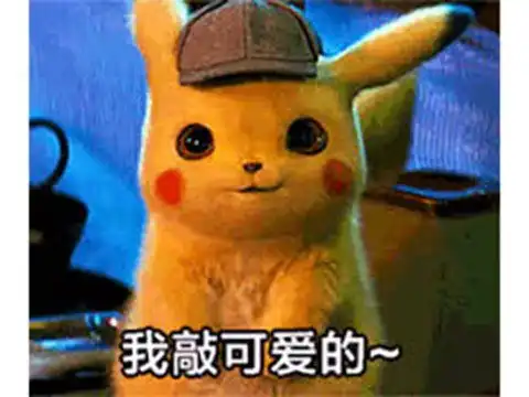 任天堂风评严重被害宝可梦因一个空格秒变18禁,外网都疯了
