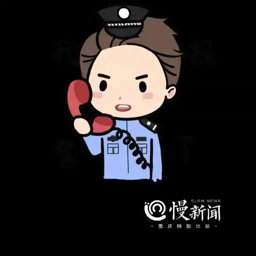 这套表情包有点牛,专门用来怼骗子
