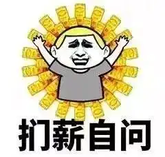 深圳人挺住最难熬的一个月来了坏消息一个又一个
