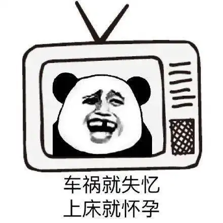 掌握这些神奇的拍摄技巧,我直接上台领奥斯卡最佳编剧奖
