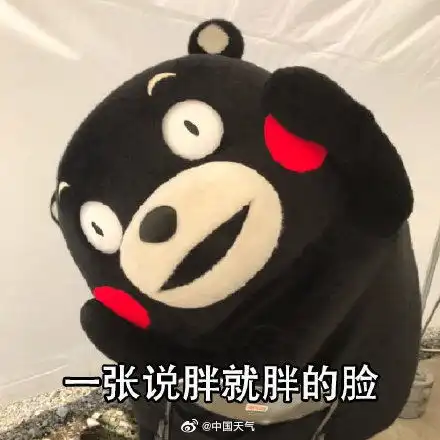 五一国内出游有望达2亿人次
