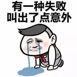 秃如其来根治脱发的方法终于被找到
