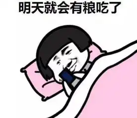 太太们该产粮啦7月暑假tw同人展都开始招募啦
