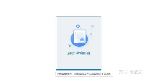 qq聊天表情包怎么制作怎么给表情包添加文字
