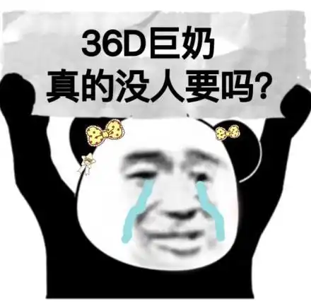 夭寿啦三国群英传8华佗实力排前三slg游戏要变天了