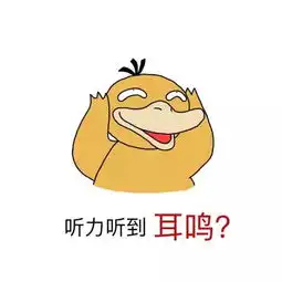 搞定雅思听力单句填空题注意审题,建立熟练度
