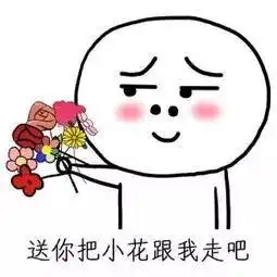 寻春去除了赏樱花,还可去逛欧式公园坐缆车...重庆的春天美翻了

