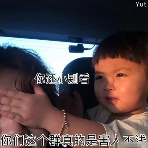是毒鸡汤造成了大龄剩女和离婚潮吗网友不能说是这样,但一定肯定有影响
