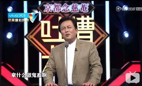 蔡徐坤受得起粉丝控评,经不住路人恶搞
