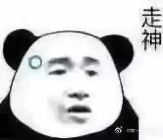 心疼,中国大熊猫竟惨遭退货马来西亚再不送走要被吃垮啦
