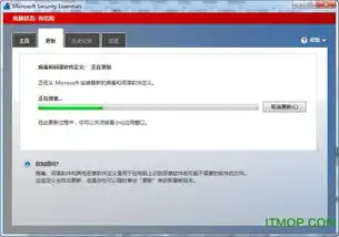 微软杀毒软件官方下载微软免费杀毒软件microsoftsecurityessentials下载v4.9.218简体中文安装版支持32位64位it猫扑网
