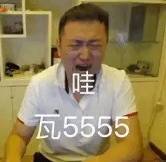 发表情表情包大全微信表情包qq表情包fabiaoqing.com
