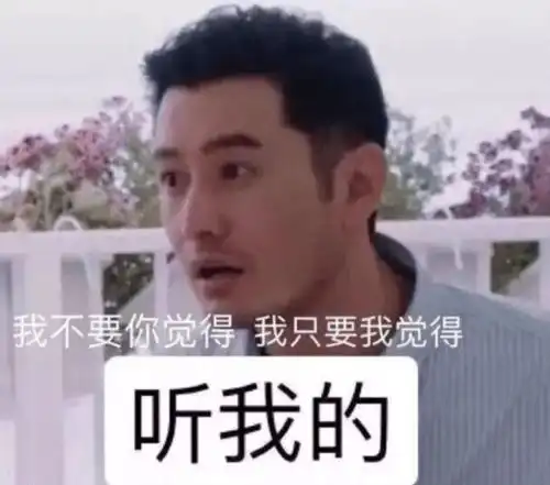 突发黄晓明和angelababy官宣离婚
