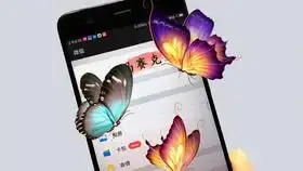 教你把手机锁屏密码改成表情包,解锁就像聊天一样,个性又好玩
