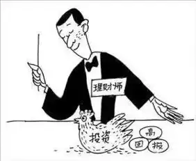 看我说的对么内部人士吐槽各大银行
