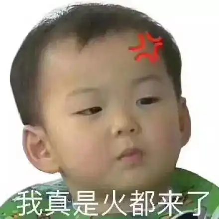 小情侣婚前聊天记录曝光,1米8的男人当街哭网友看完炸了...

