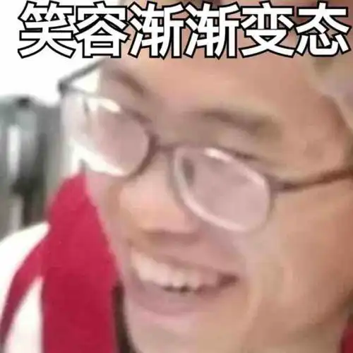 特辑不一样的我们,不一样的友谊
