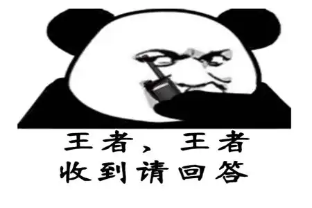 高中生为什么沉迷游戏看透这些本质才能走出游戏旋涡
