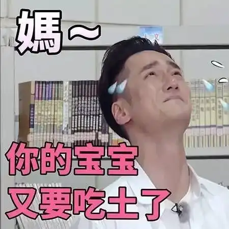 孩子面对雾霾沙尘套餐,这样防护最关键妈妈必看
