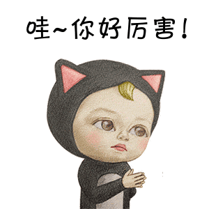 新宁单身的分配对象啦大家排好队,一人一个,不可多领
