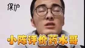 西游记猴子误我,忽略了这么多美女菩萨,最后看到观世音,原谅我不厚道地笑了
