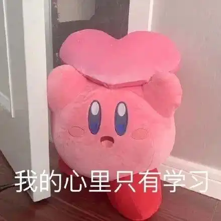 有没有这种正在学习状的女生头像
