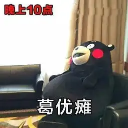 国师最新在班人数新学员9号起可报名

