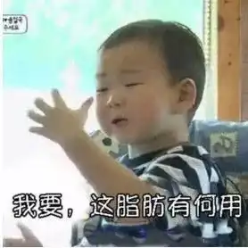 大风呼啸秋凉升级,但这里的孩子依然满面欢笑
