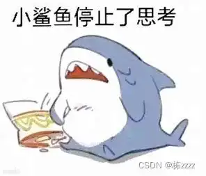 作为一个java程序员,jvm的这些知识你懂了吗
