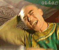 26个浮夸还珠表情包就是你的人生写照
