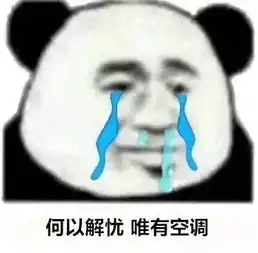 福州高温橙色预警还有今年第一场台风要来这些地方计划停电......
