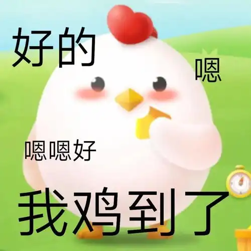 诅咒老师断根是什么下场谢谢,连夜扛着火车逃跑
