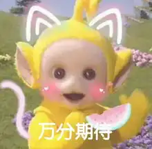 多图预警校运会高燃来袭这样的开幕式你不可错过
