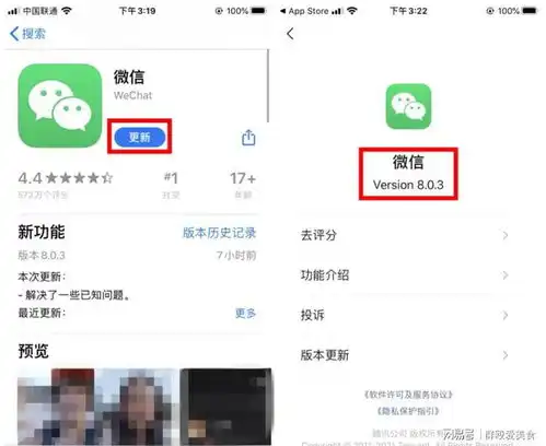 微信大更新支持30秒朋友圈表情包上限变成999个
