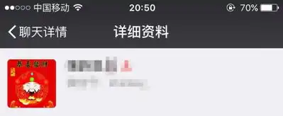 你爸妈的微信名叫什么群聊用嘛表情包网友晒的名字笑喷了
