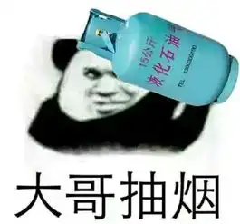 曼城战那不勒斯主裁拉沃斯