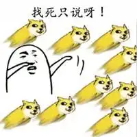 发微信朋友圈笑话配图讲笑话搞笑逗趣配图图片
