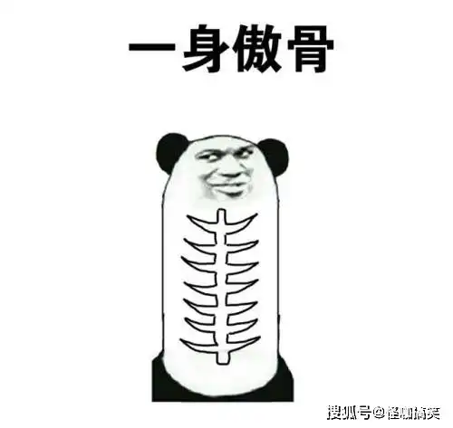 幽默笑话哥们打电话向我诉苦昨晚他又被媳妇给揍了

